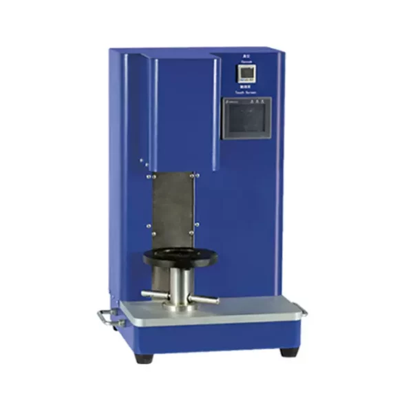 Compact Planetary Vacuum Mixer Machine for Battery Slurry Stirring e1716541880674