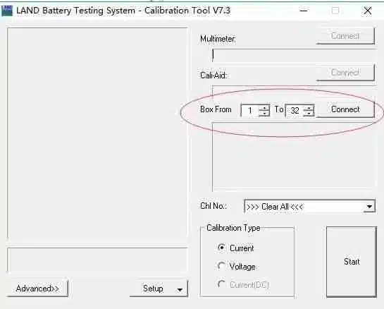 Landt battery tester Calibration software.jpg